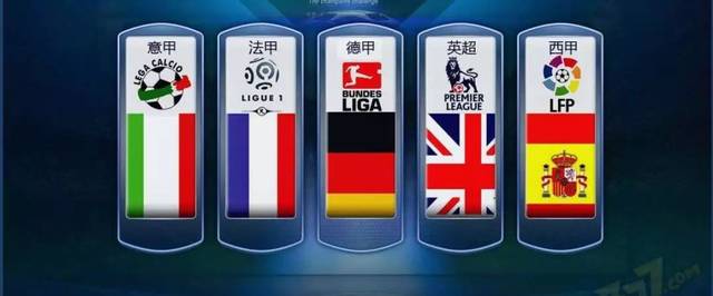 乒乓球比赛 乒乓球比赛